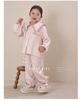 Mori Style Girl's Pajamas: Early Autumn 2025 Lace Peter Pan Collar Set