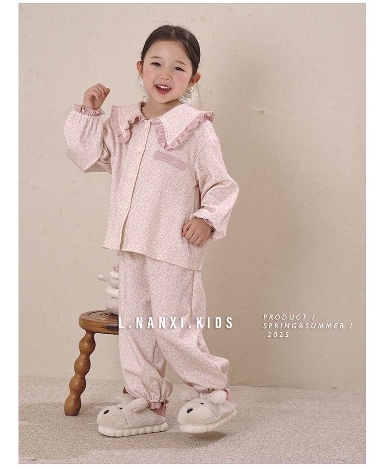 Mori Style Girl's Pajamas: Early Autumn 2025 Lace Peter Pan Collar Set