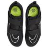 Nike SuperRep Cycle 2 Next Nature Black White Volt Sneakers DH3396-001