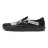 Sailor Moon x Vans Skate Slip-On Pretty Guardian Sneakers Unisex Neri Bianchi VN0A5FCAYB2