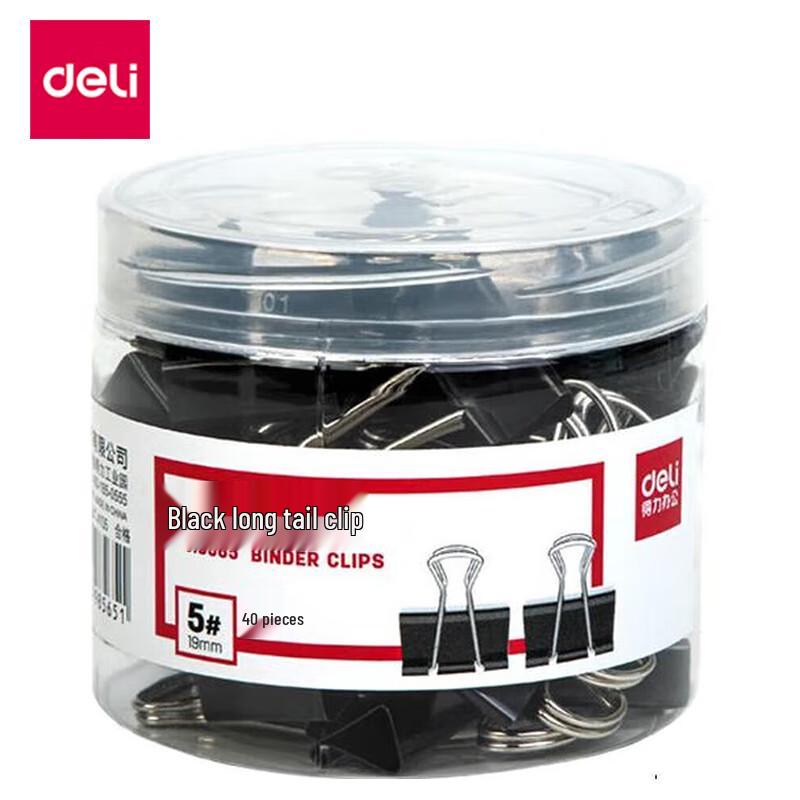 Deli 25mm Black Metal Binder Clips