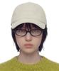 Eondeokeonteulol Winter Fleece Ball Cap U Logo / Polar Fleece / White Bear