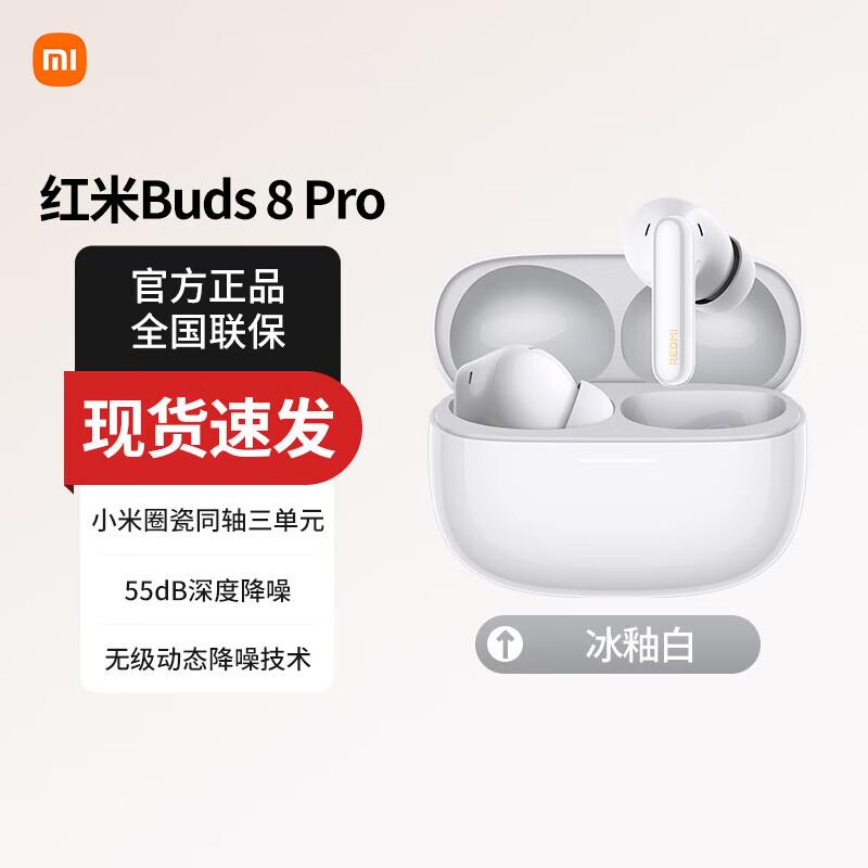 Xiaomi Redmi Buds 8 Series True Wireless Earbuds