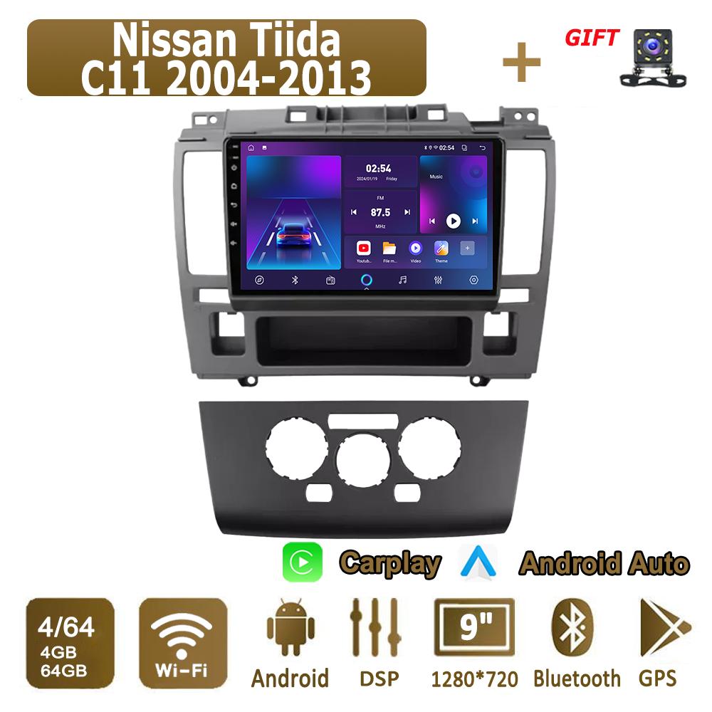 Radio samochodowe Android Carplay Do Nissan Tiida C11 2004-2013 Odtwarzacz multimedialny Jednostka główna Stereo Nawigacja GPS BT WIFI 4+64GB