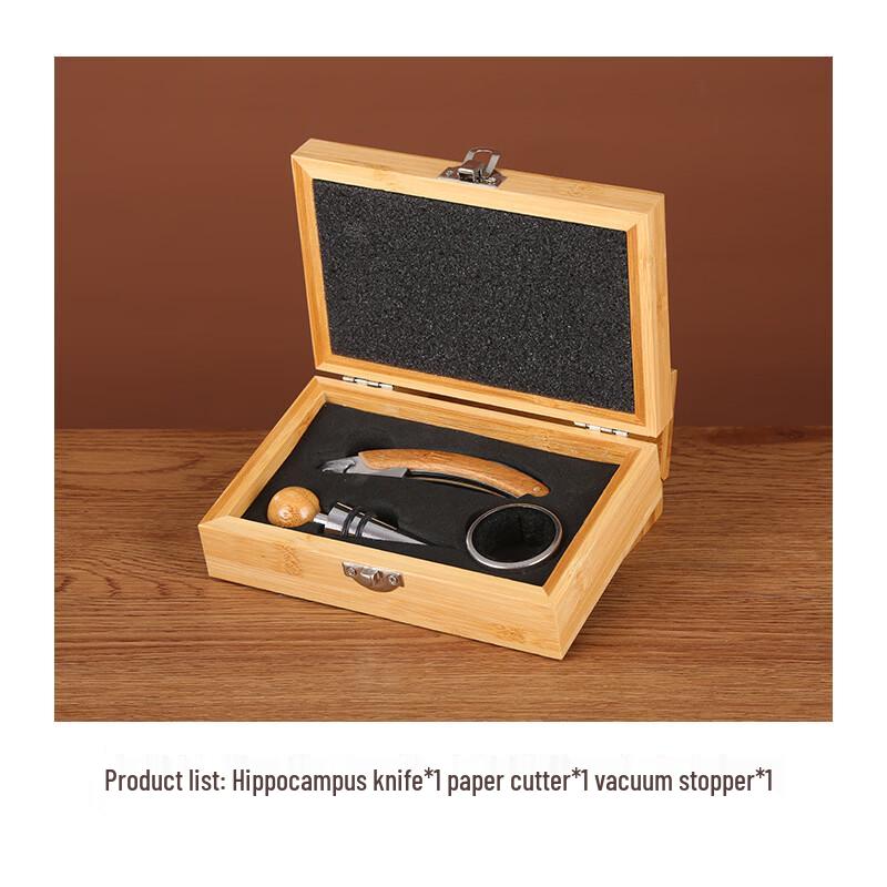 High-end Red Wine Opener Gift Set