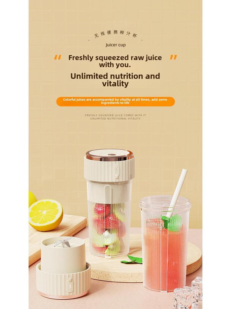 Premium Portable Mini USB Charging Juicer Cup