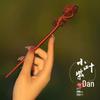 Saç Aksesuarları – Saç Tokaları