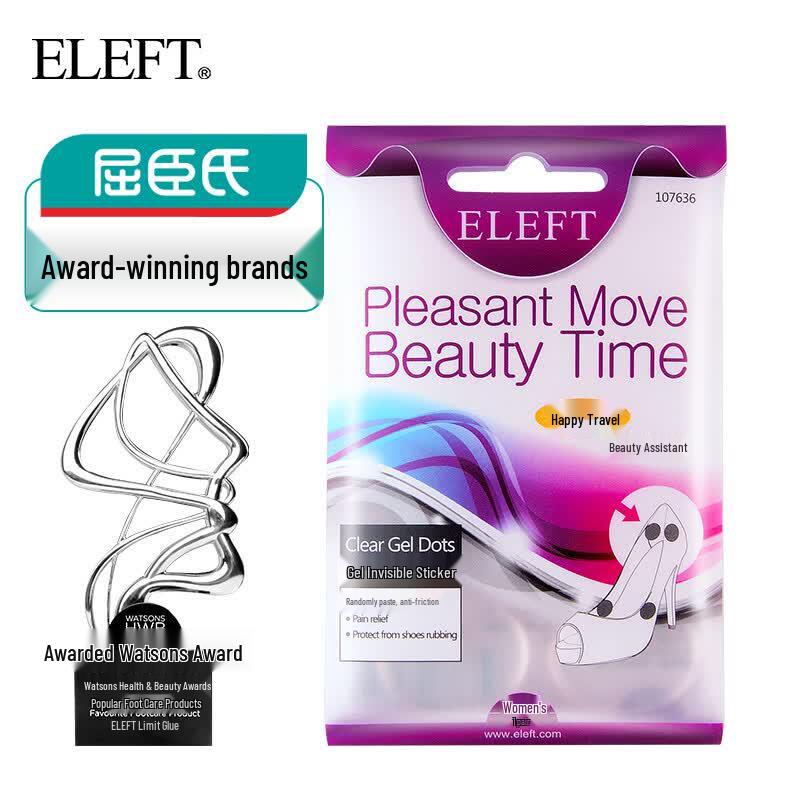 Eleft Invisible Gel Anti-Blister Patches