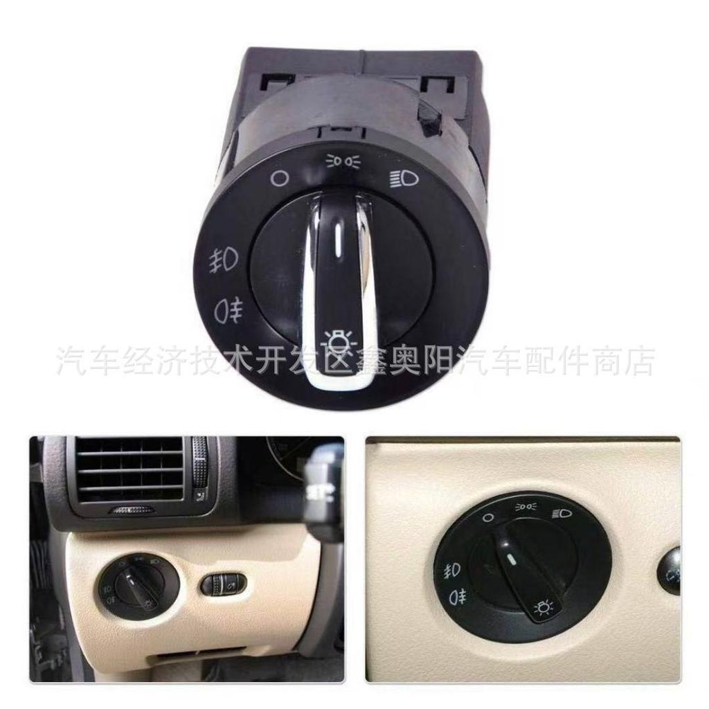 Volkswagen Headlight Control Switch 3BD941531A