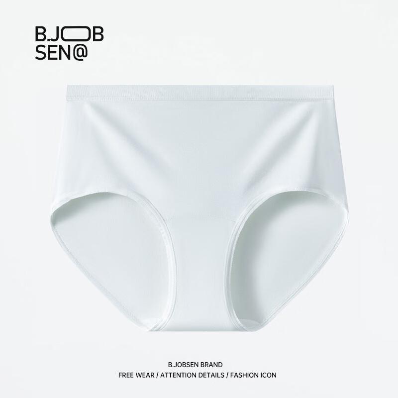 

B.JOBSEN Women s High Waist Cotton Briefs 3-Pack M