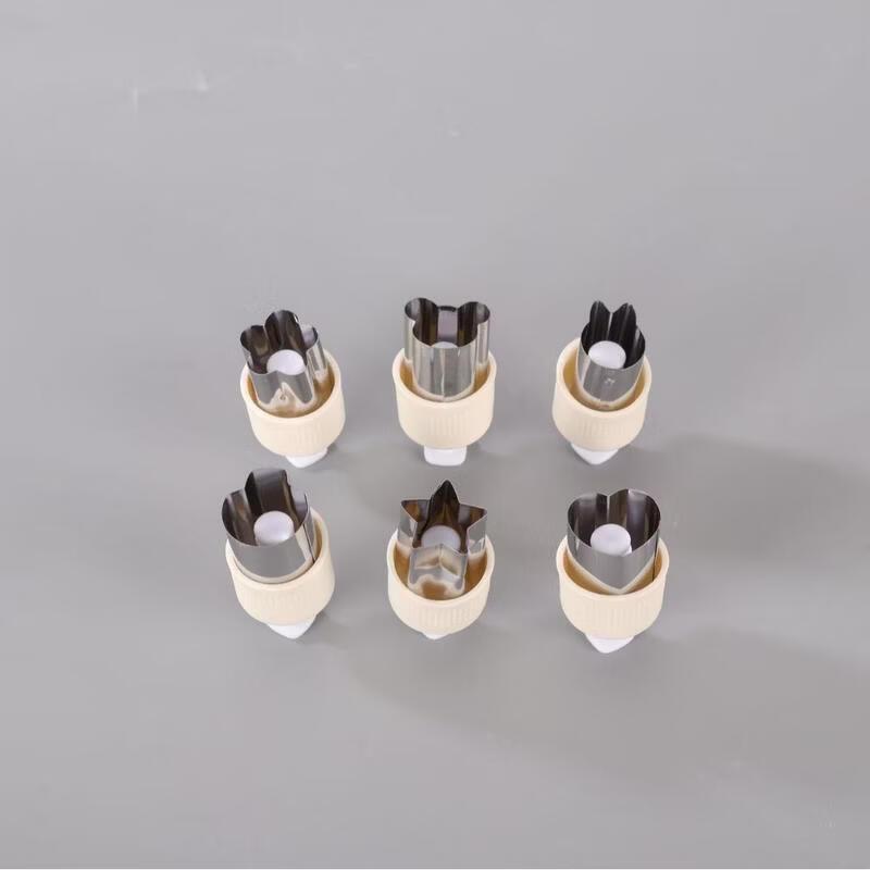 JINGRX Press-Type Vegetable & Cookie Cutter Set