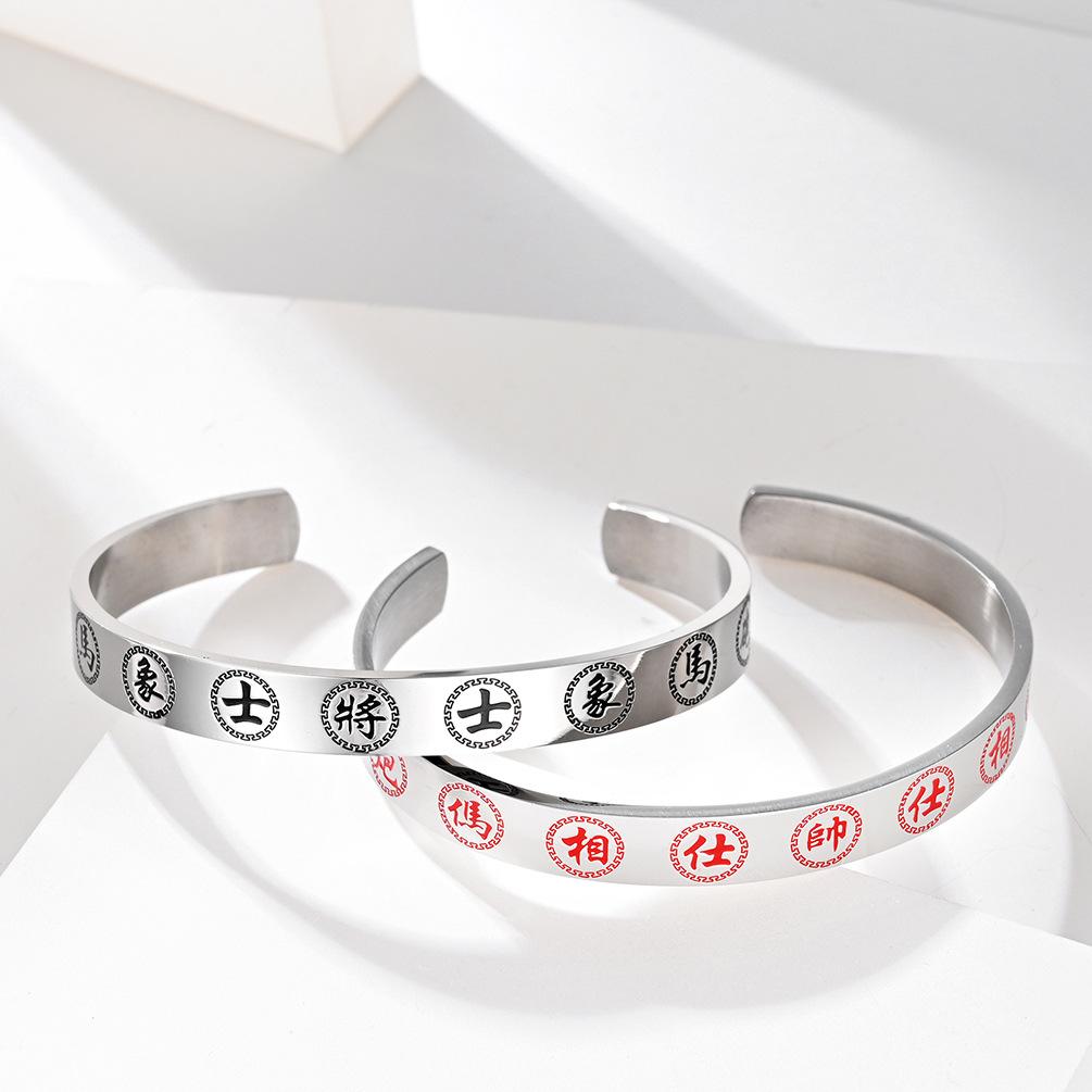 Chinese Style Chess Pieces Red Handsome Black General Soldiers Bracelet Chu River Han Border Chess Game