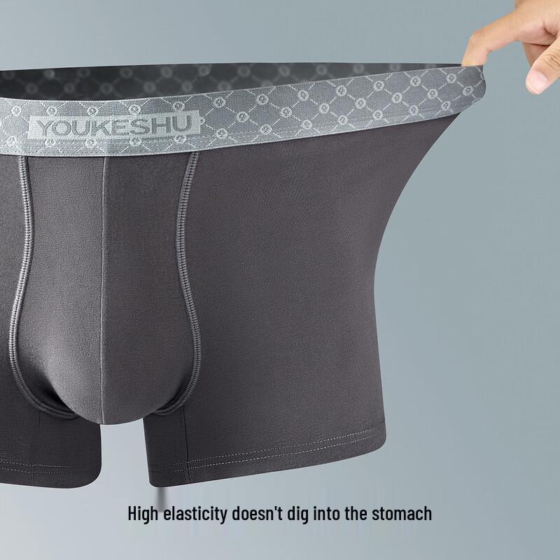 Men's Antibacterial Cotton Boxer Briefs with Mulberry Silk Crotch