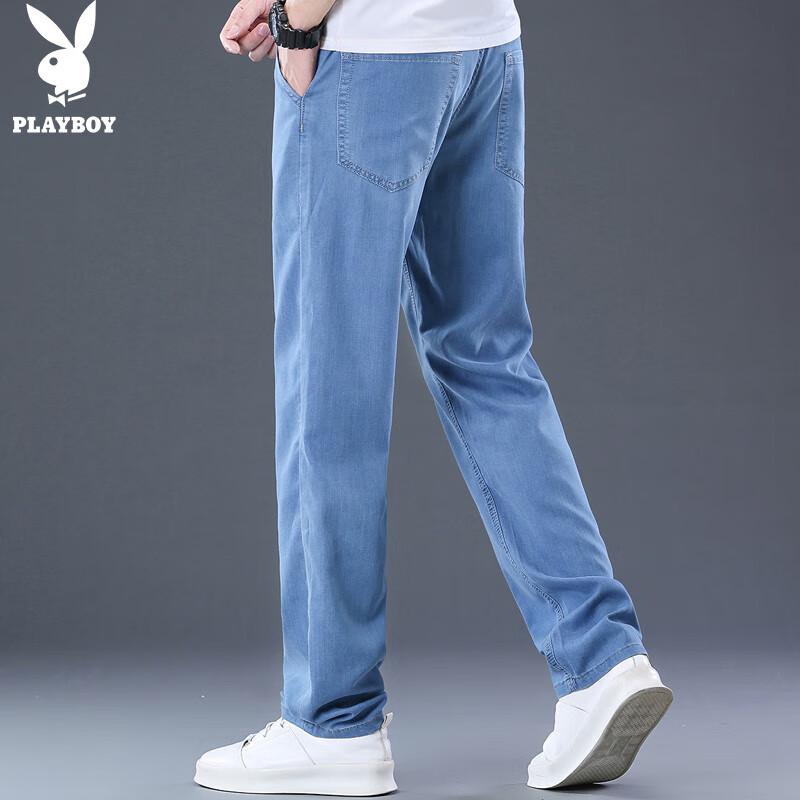 Playboy Men's Ice Silk Loose Straight Jeans