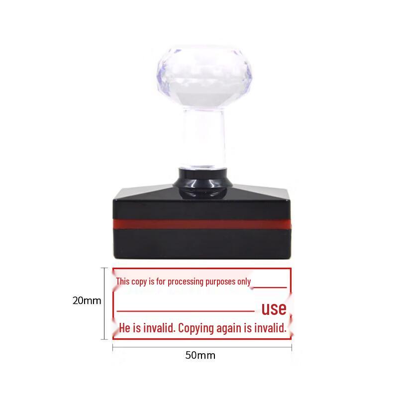 Document Security Stamp