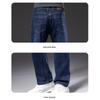 PLAYBOY Men's Spring/Autumn Loose Straight Stretch Jeans