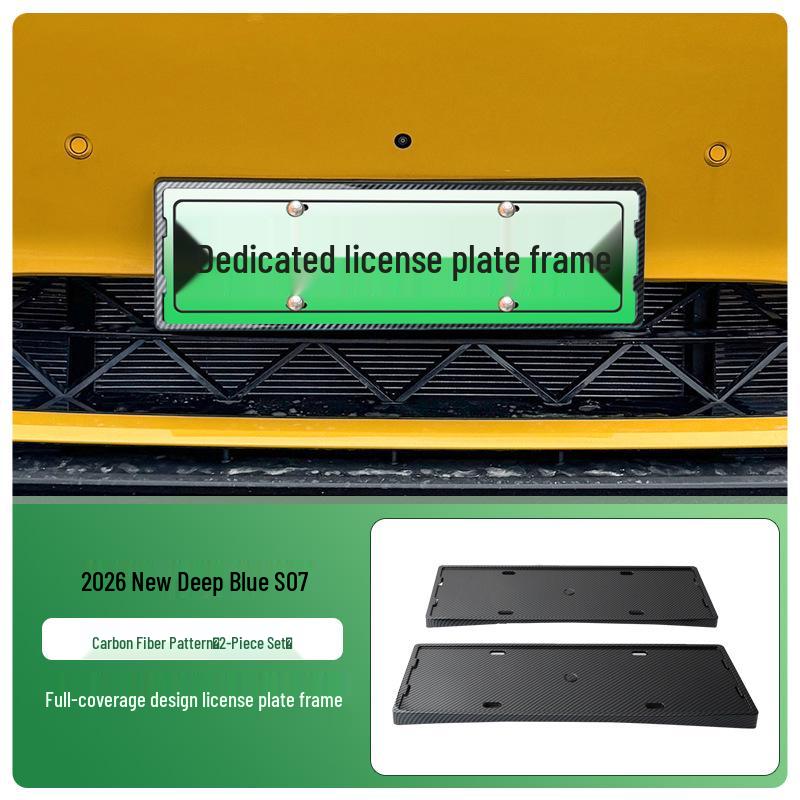 2026 New Deep Blue S07 Full Edge Green License Plate Frame for New Energy Vehicles
