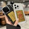 KEKLLE Gold Foil New Year Fortune iPhone Case
