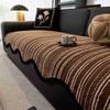Special-Shaped Light Luxury High-End Sofa Cushion Autumn And Winter  New Non-Slip Straight-Row Sofa Special Seat Cushion Bu Chenier