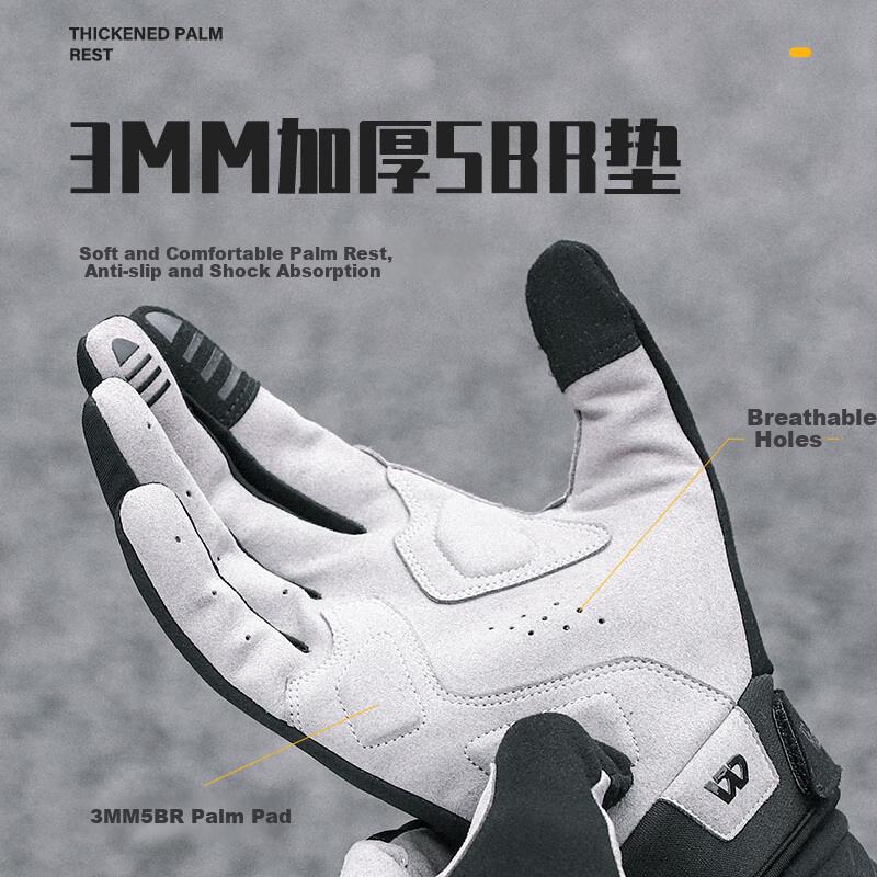 (WestBiking) Autumn And Winter Windproof Long Finger Gloves, Bicycle Anti-Slip Shock-Absorbing Outdoor Mountain And Road Bike Cycling Equipment M