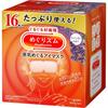 Megurizumu Steam Hot Eye 16 Pieces Mask, Lavender,