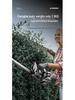 Rechargeable German Electric Hedge & Tea Tree Pruning Shears - Lithium Powered Garden Trimmer