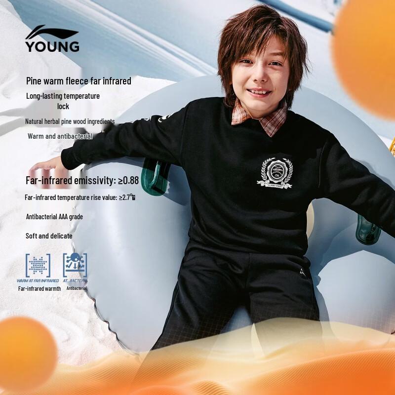 LI-NING Unisex Kids  Warm Fleece Sweatshirt 130