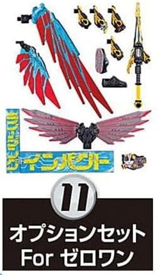 

Shodo Kamen Rider Saber Книга 6 Shodo Kamen Rider Zero One Shodo Kamen Rider против Kamen Rider Decade Набор для Zero Vulcan & & Zi-O [Вариант первый] (Один