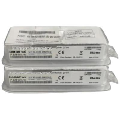 H3C Network Optical Transceiver Modules
