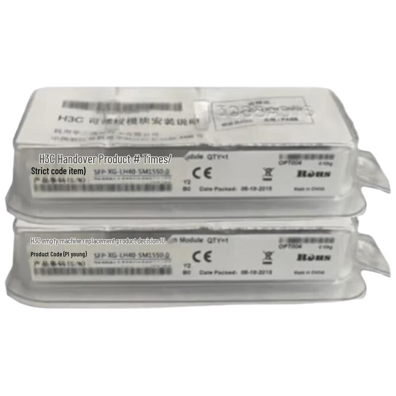 H3C Network Optical Transceiver Modules