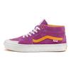 Vans Skate Grusoe Leather Casual Mid-Top Skate Shoes Unisex Sneakers Purple Yellow VN0A5FCG3VY