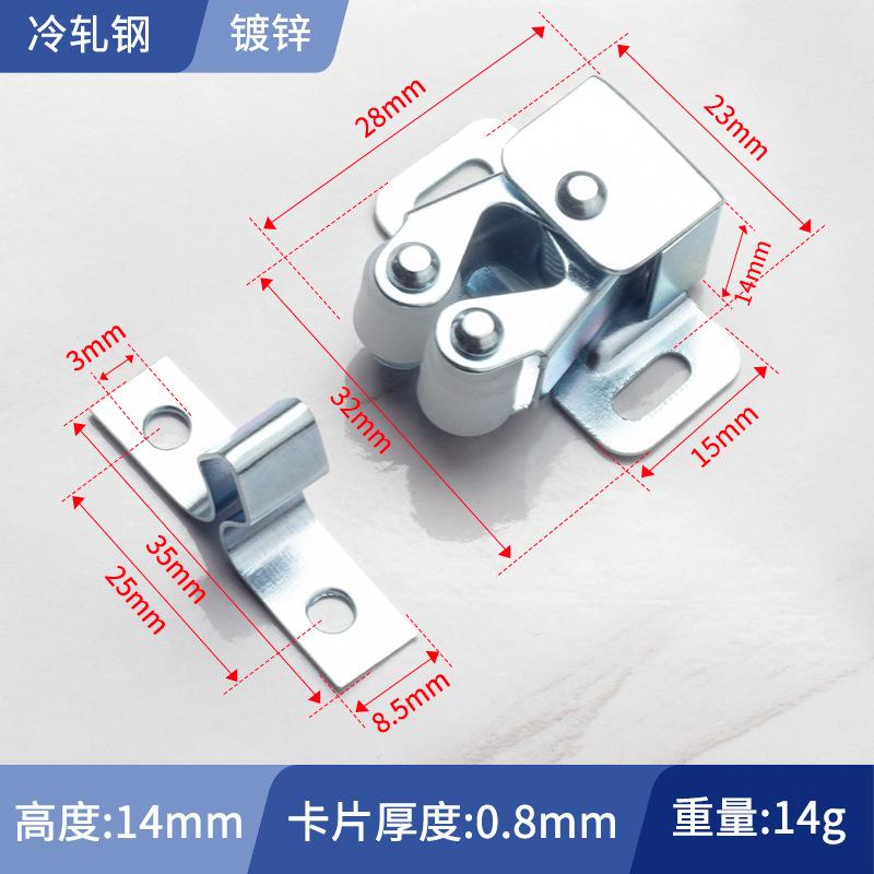 Opritoare de Ușă Mobilier Culoare Cupru Antic Ușă Dulap Cabinet Zăvor cu Role Dublu Twin cu Placă de Lovire și Șuruburi Gratuite