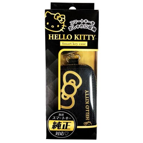 SEIWA Car Supplies Hello Kitty Key Case KT523 Smart Key Storage Black & Gold HELLO KITTY