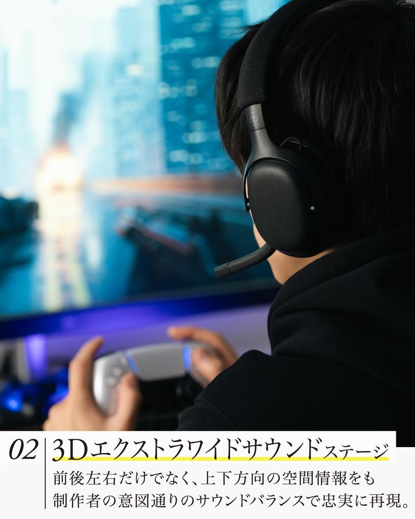 final VR3000 EX for Gaming Gaming Headphones with Latency of Less Than 3D Extra Wide Sound and Footstep Mode for FPS Ultra-Low 25ms, Stage,
