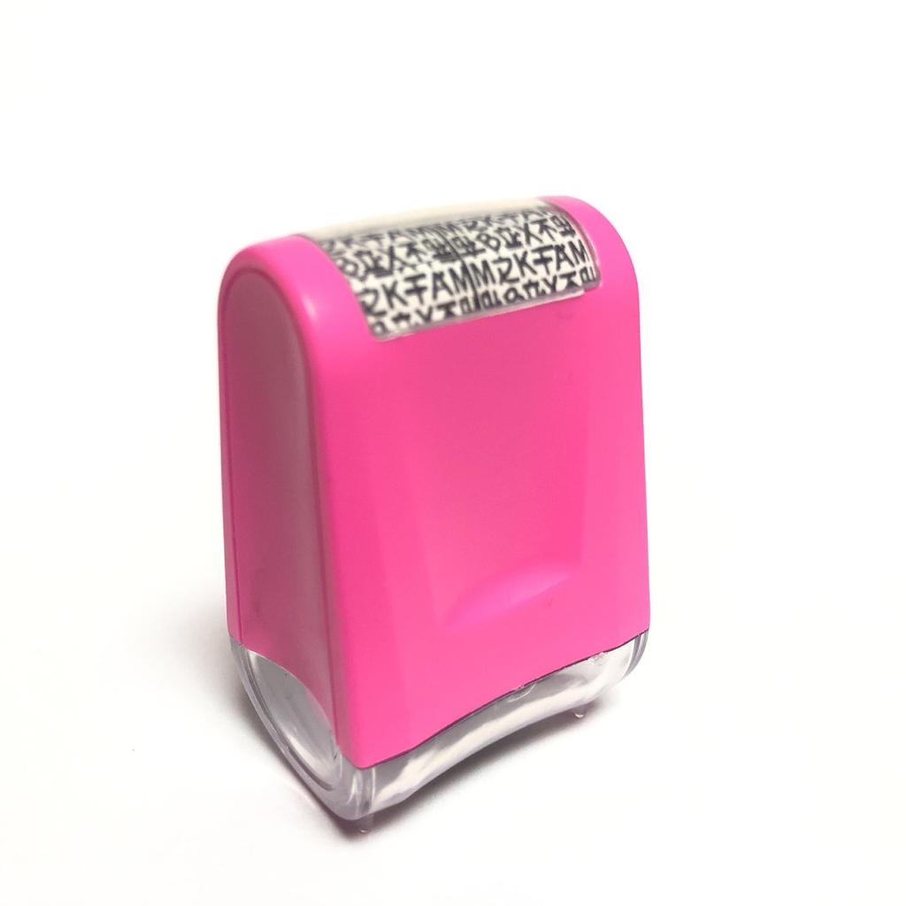 Confidentiality Roller Stamp: English Gibberish Cover for Securing Personal Information
