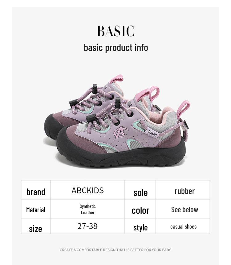 ABCkids Winter Children's Unisex Velvet-Lined Casual Sports Shoes