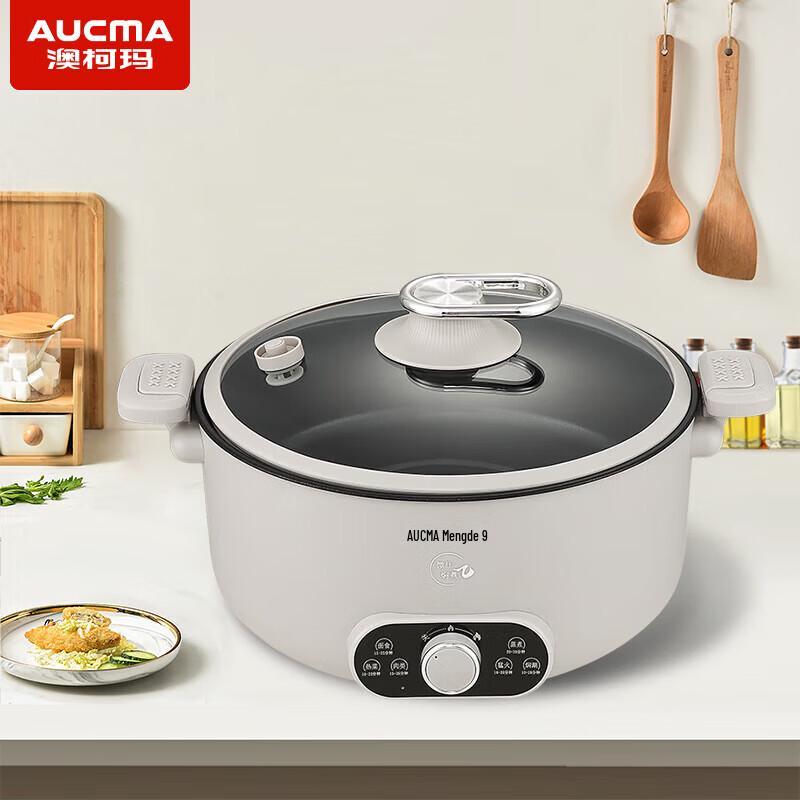 Aucma Electric Multi-Function Pot