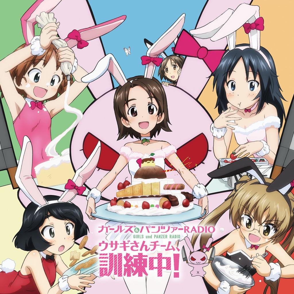 Radio CD "Girls & Panzer RADIO Rabbit Team, Training!" Vol.2