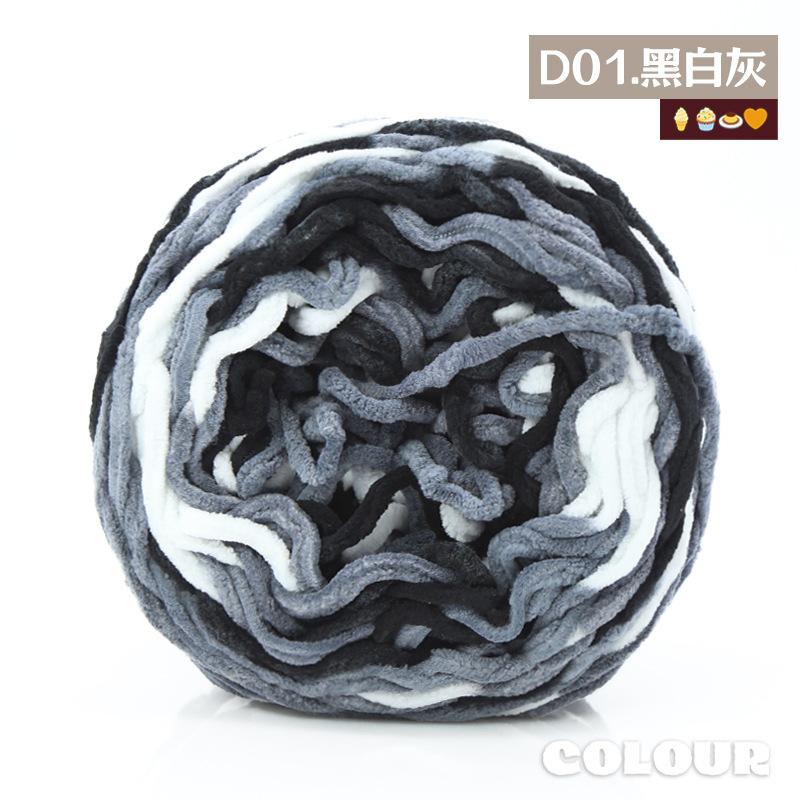 Round Strand Hollow Cotton Thread 2Mm Medium Coarse Cotton And Linen Hand-Woven Diy Crocheted Hat Thread Bag Material Hollow Yarn