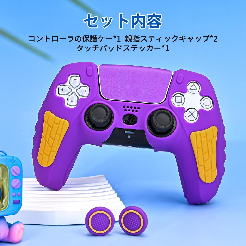 Dlseego PS5 Controller Compatible with PlayStation 5 Protective Silicone Cover with Easy To Includes 2 Button Caps Cover, Controllers, Sticker,