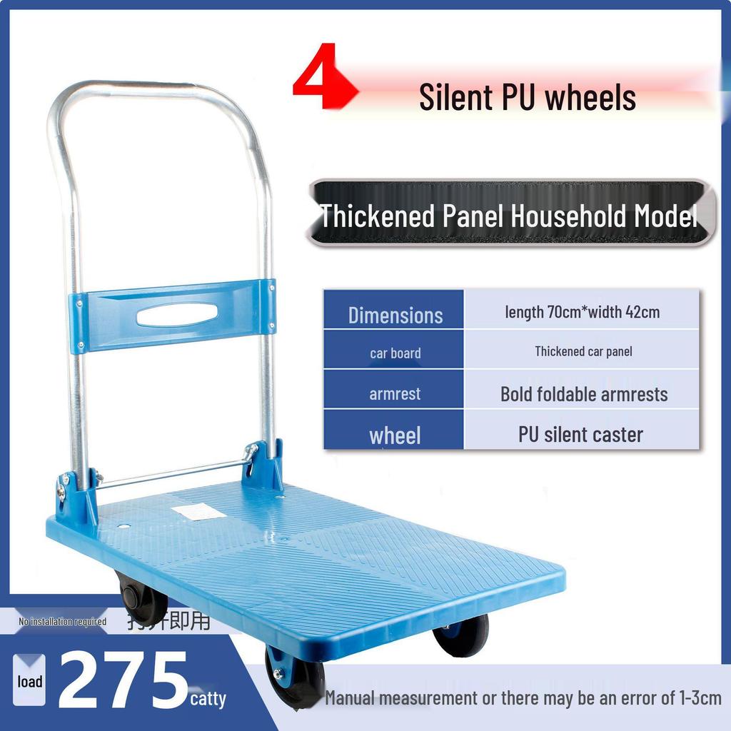 Compact Four-Wheeled Folding Trolley: Silent Portable Hand Truck for Cargo
