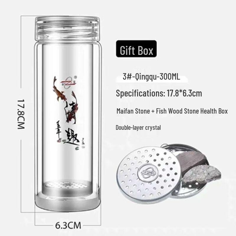 Noah Portable Double-Walled Glass Tea Mug with Lid