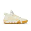 New Balance KAWHI 2 'Conversations Amongst Us' (Unisex) Dawn Glow / Raw Cashew Basketball Shoes BBKLSBM2
