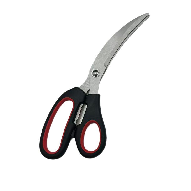 Stainless Steel Multi-functional Kitchen Scissors - Non-slip, Serrated for Korean BBQ, Chicken, and Steak