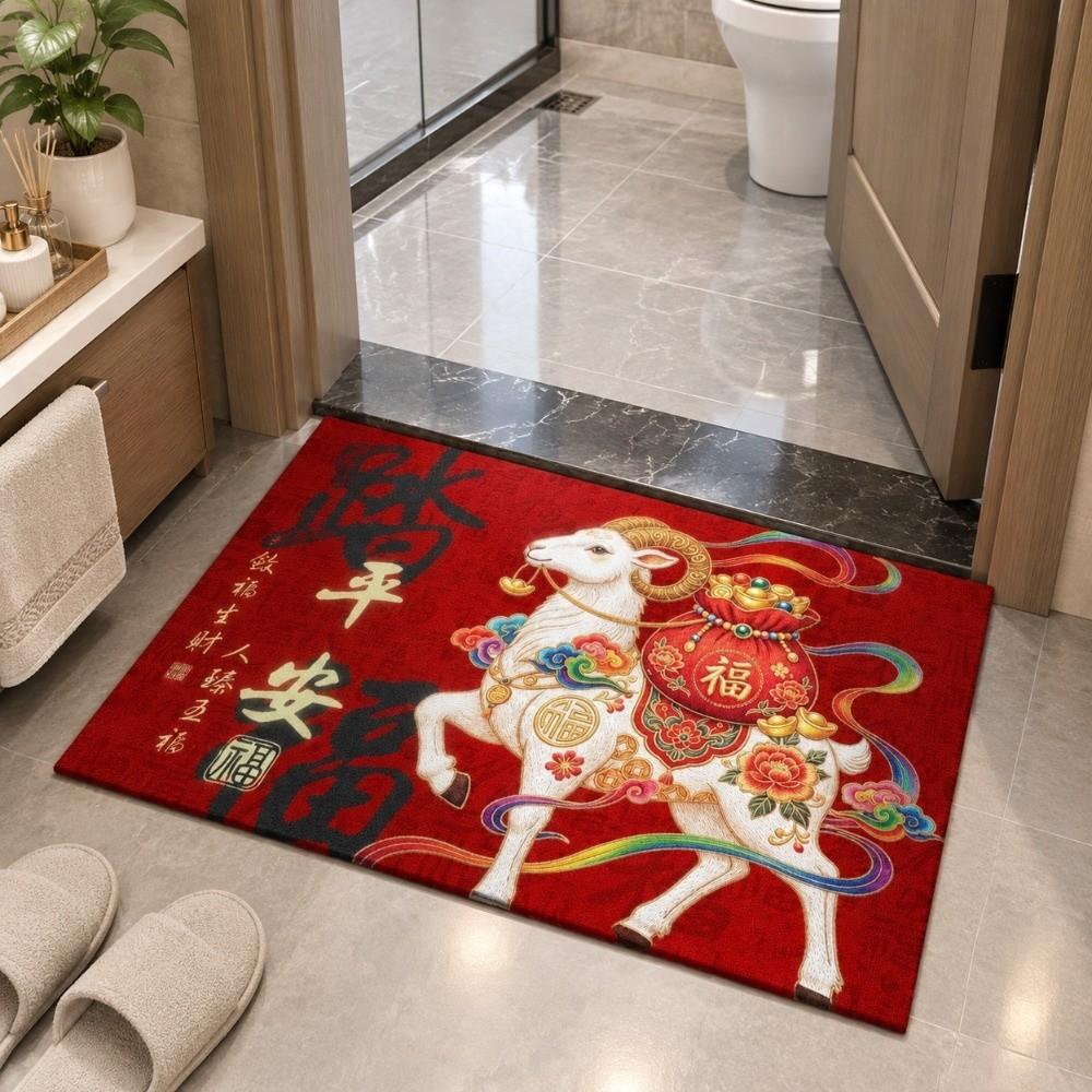 Anti Slip Zodiac Goat Floor Mat Cartoon 2027 Lamb Door Mat Sheep Foot Pad Floor Protection