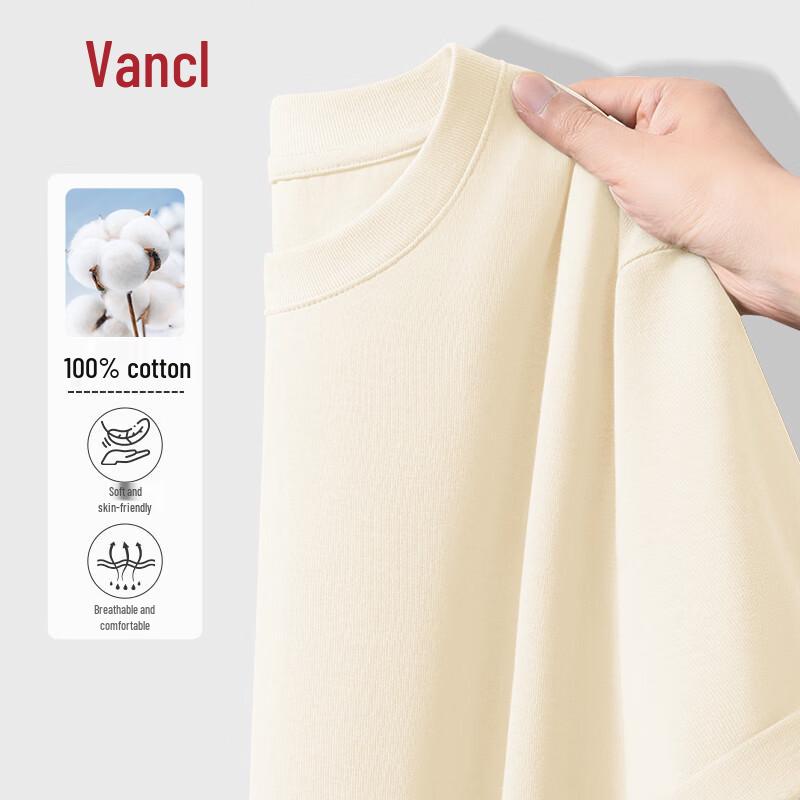 VANCL Men s Pure Cotton Round Neck Short Sleeve T-Shirt 4XL