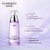 CHANDO Time-Reversing Essence Lotion