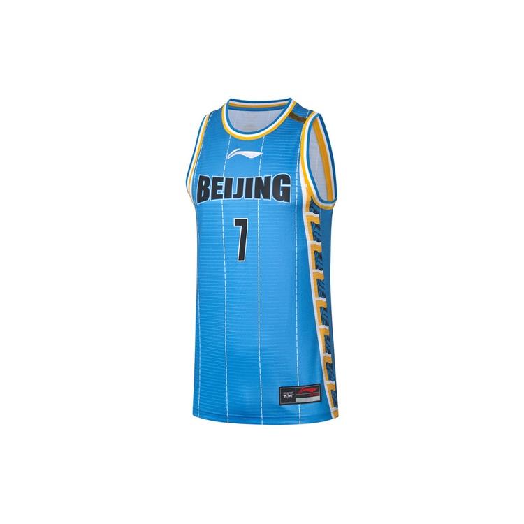 Li-Ning x CBA Jeremy Lin Beijing Jersey Light Blue Men s AAYQ433-2 XXL