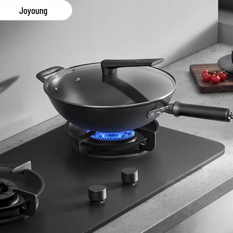 Joyoung 32cm Cast Iron Wok with Glass Lid