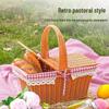 Vintage Woven Rattan Picnic Basket